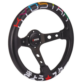 Universal 350mm 14 inch Deep Dish Leather Drift Steering Wheel - Black
