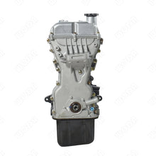 Load image into Gallery viewer, Chevrolet Aveo T250 1.2L 16V 4-Cylinder B12D1 Engine - image 6
