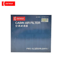 Load image into Gallery viewer, DENSO Air Conditioning Filter DA261401-2910 for Volkswagen Jetta GTX ('97-'98)