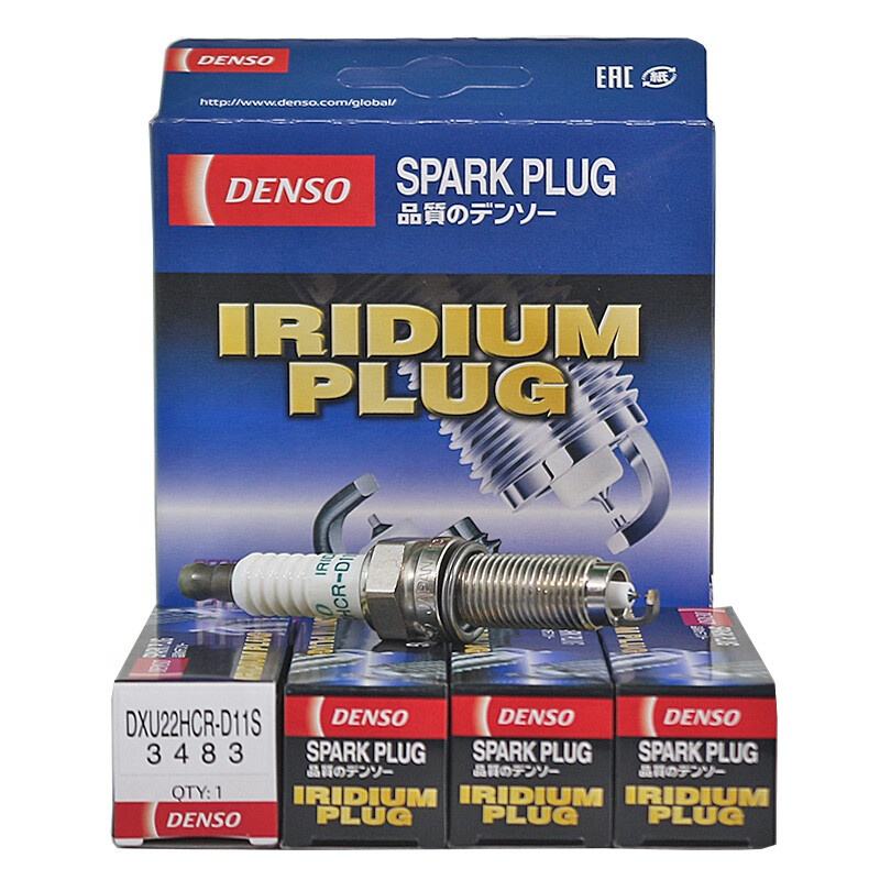DENSO Iridium Spark Plug DXU22HCR-D11S for Honda Accord, XR-V, Odyssey, CRV, Jade