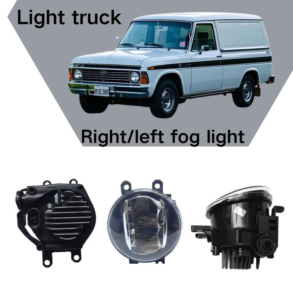 High Quality Universal Car Fog Lights ZHY-031Waterproof Fog Lights Driving Light Enhance Visibility
