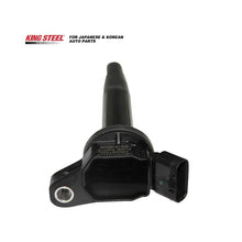 Load image into Gallery viewer, KINGSTEEL OEM 90919-02258 90919-02252 90919-C2003 90919-C2005 099700-2500 Car Auto Part Ignition Coil for TOYOTA YARIS COROLLA