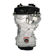 Load image into Gallery viewer, High Performance 100% Tested Engine Complete Long Block Motor Assembly G4KH 2.0T for Hyundai Old Model