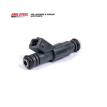 Load image into Gallery viewer, KINGSTEEL OEM 0280156050 BP64-1421 Auto Parts Engine Nozzle Fuel Injector for Geely Xiali N3