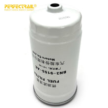 Load image into Gallery viewer, PERFECTRAIL BN3-9156-AA Factory Auto Light Truck Parts Fuel Filter for JMC Convey Carrying Conquer