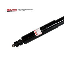 Load image into Gallery viewer, OE 48530-80451/80355/80354/80342/80341/80233/80232/69345/60093 Amortiguadore Para Auto Shock Absorber for TOYOTA Hilux 4Runner