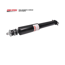 Load image into Gallery viewer, OE 48511-39396 48511-49246 48500-29225 Suspension Amortiguadore Para Auto Shock Absorber for Toyota Hilux 3Y 4Y 2L 3L KYB 554142