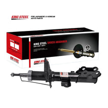 Load image into Gallery viewer, Shock Absorber for Hyundai Accent and Kia Rio, OE 54650-1W030