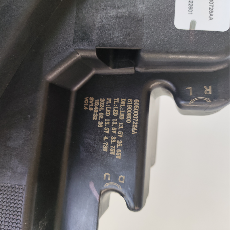LED Headlamp for Chery Oumengda OE 605000725AA
