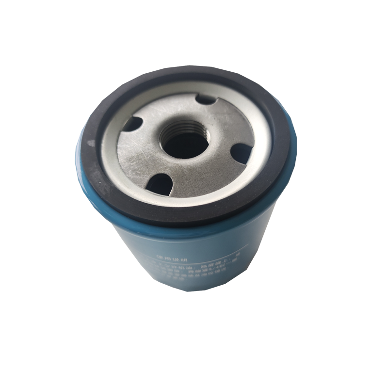 Engine Oil Filter Assembly for Chery EXEED and All Models 480-1012010
