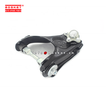 Load image into Gallery viewer, BI-8980058390 Isuzu D-MAX 4x4 Upper Control Arm (8-98005839-0)