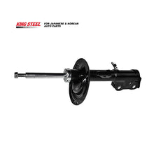 Load image into Gallery viewer, KYB 335077 OEM 48520-06710 New Steel Shock Absorber for for Hybrid China ACV51 ASV51 Left Suspension Part-KINGSTEEL