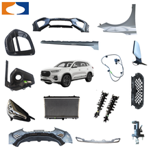 Load image into Gallery viewer, Chery Tiggo Shock Absorber 202000839AA Auto Parts