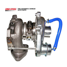 Load image into Gallery viewer, KINGSTEEL OEM 17201-30080 1720130080 Auto Turbo Charger Car Engine Turbocharger for Toyota Hiace Hilux Land Cruiser 2.5L 2KD