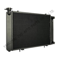 Load image into Gallery viewer, Aluminum Radiator for Nissan Siliva 200sx S14 S15 RB/JZ 1995-