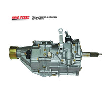 Load image into Gallery viewer, KINGSTEEL Wholesale Car Parts Manual Automatic Transmission Gearbox for TOYOTA HILUX KUN25 HIACE MITSUBISHI FORD HYUNDAI SUZUKI