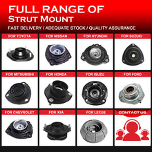 Load image into Gallery viewer, KINGSTEEL OEM 54320-ED500 54320ED500 Auto Spare Suspension Parts Right Front Car Shock Absorber Struting Mount for NISSAN TIIDA