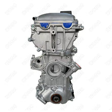 Load image into Gallery viewer, Nissan Altima / Pickup / Navara 2.4L DOHC Petrol KA24 / KA24DD / KA24DE Engine (OEM 101011E425) - image 5