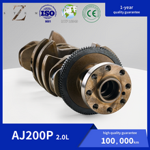 Load image into Gallery viewer, AJ20P4/AJ200P crankshaft OE LR180385