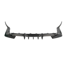 Load image into Gallery viewer, BMW M2 G87 2023+ Carbon Fibre Rear Bumper Lip Diffuser