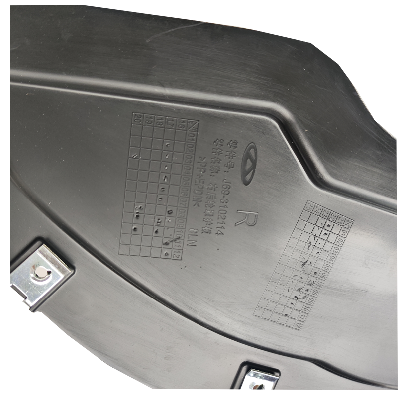 Chery TIGGO2 Pro Right Rear Wheel Cover Shield OE J69-3102114