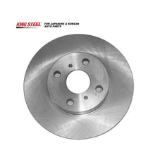 Load image into Gallery viewer, KINGSTEEL OEM 43512-16080 4351216080 Auto Parts Car Front Rotor Brake Disc for TOYOTA PASEO COROLLA CORSA TERCEL EL44 EL43