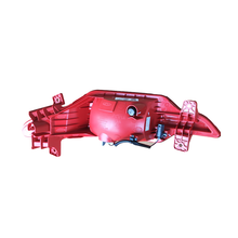 Load image into Gallery viewer, Chery Tiggo Rear Fog Lamp Assembly OE 605000283AA