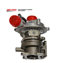 Load image into Gallery viewer, Kingsteel RHF5 OEM VJ24 WL01 VC430011 Auto Turbo Charger Car Engine Turbocharger for Mazda Bongo