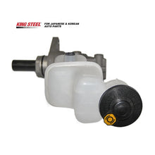 Load image into Gallery viewer, KINGSTEEL OEM 47028-48041 4702848041 Car Auto Parts Cilindro De Freno Maestro Master Brake Cylinder for TOYOTA HIGHLANDER 2004