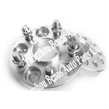 Load image into Gallery viewer, 2pcs 20mm Wheel Spacers M14x1.5 for Mercedes-Benz Audi