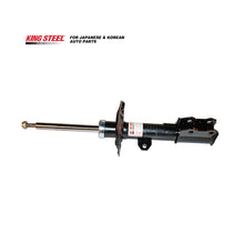 Load image into Gallery viewer, KINGSTEEL OE 48510-80519/80520/80841/20A80/20A70/20A50/20A40 Amortiguadore Para Car Shock Absorber for TOYOTA Allion 1NZ 2ZR 3ZR