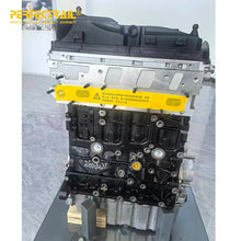Load image into Gallery viewer, PERFECTRAIL Factory New Auto Parts EA288 2.0L TDI Diesel Engine Long Block for VW