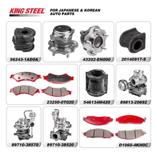 Load image into Gallery viewer, KINGSTEEL OEM 04495-0K120 04495-0K070 04495-0K050 Original Quality Auto Brake Shoe for TOYOTA HILUX VIGO FORTUNER Japanese Car