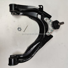 Load image into Gallery viewer, ZT-8979458412 Zanetol D-MAX Front Right Upper Control Arm (8979458412)