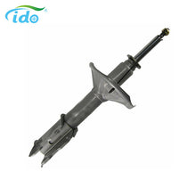 Load image into Gallery viewer, 333382 MR491430 Height Adjustable Front Axle Shock Absorber for Mitsubishi Lancer 2002-2005