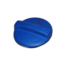Load image into Gallery viewer, Expansion Tank Cap for Chery Auto Parts OE A11-1311120