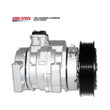 Load image into Gallery viewer, KINGSTEEL OEM 88320-0K080 883200K080 Auto Parts Air Conditioning Systems Car AC Compressor for TOYOTA HILUX III Pickup 2.5D 4x4