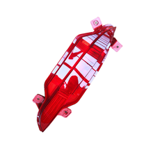 Load image into Gallery viewer, Chery Tiggo Rear Fog Lamp Assembly OE 605000283AA