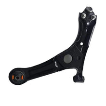 Load image into Gallery viewer, Chery Front Control Arm for Tiggo 7 Pro, Tiggo 4 Pro, OMODA 5, EXEED