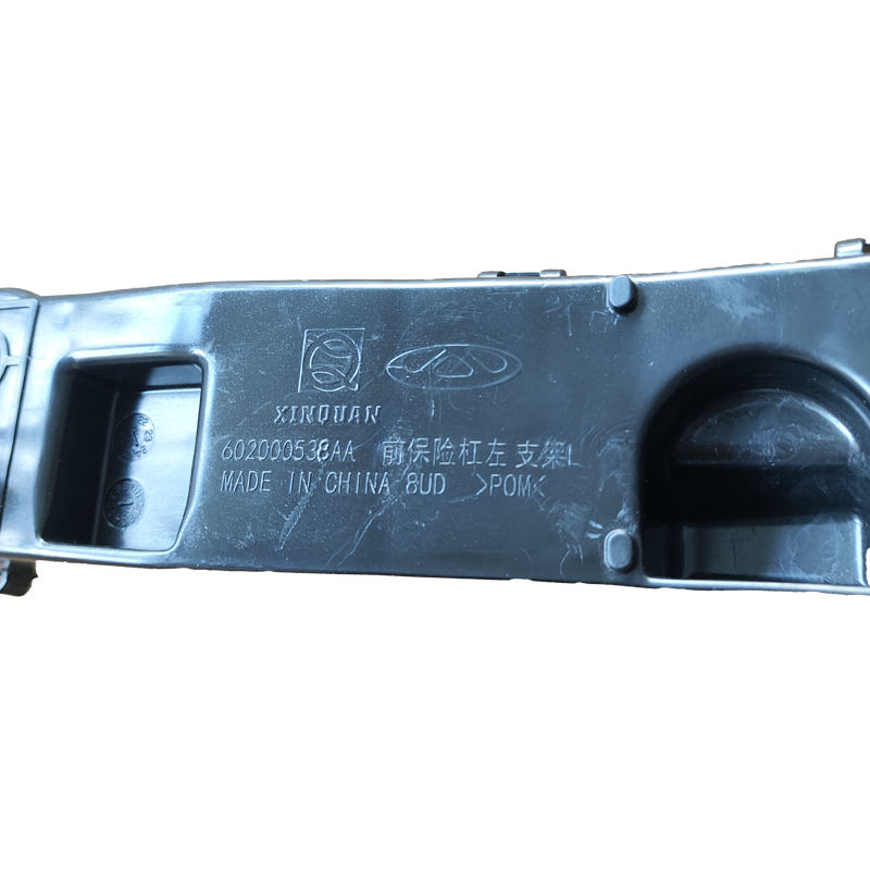 Chery Tiggo3x Tiggo2 Pro Front Protection Left Mounting Bracket OE 602000538AA