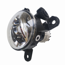 Load image into Gallery viewer, Chery Arrizo 8 Headlight OE 605000853