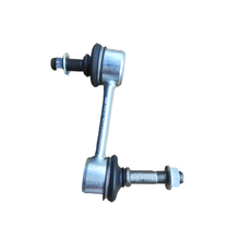 Load image into Gallery viewer, Chery Tiggo EXEED Jetour Omoda Rear Connecting Rod OE M11-2916030