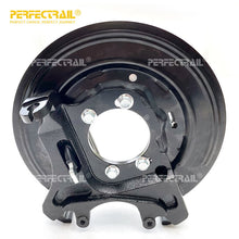Load image into Gallery viewer, PERFECTRAIL F5TZ-2C220-A F5TZ-2C220-B Manufacturer Auto Parts Rear Disc Brake Backing Plate for Ford Explorer 1995-2003