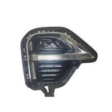 Load image into Gallery viewer, Carbon Fiber Left Fog Lamp Cover for Chery Tiggo 8 Pro