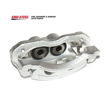 Load image into Gallery viewer, KINGSTEEL OEM UCYR-33-61X UCYR3361X New 2 Pistons Front Right Brake Calipers for RANGER 2012