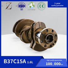 Load image into Gallery viewer, B37C15A B37D15A crankshaft OE 11218570783