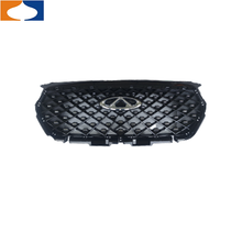 Load image into Gallery viewer, Chery Tiggo 3X Radiator Front Appearance Parts Set