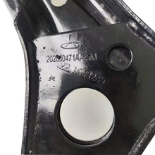 Load image into Gallery viewer, Chery Tiggo 7 Pro Control Arm OE 202000471AA
