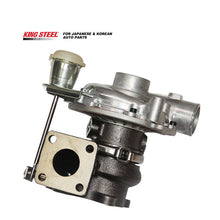 Load image into Gallery viewer, KINGSTEEL OEM 8972402101 89724-02101 Auto Turbo Car Diesel Engine Turbocharger for ISUZU Dmax 4JA1 RHF5 RHF4H VIDA VC420037