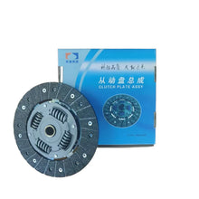 Load image into Gallery viewer, Clutch Disc for Chery Cars OE T15-1601030